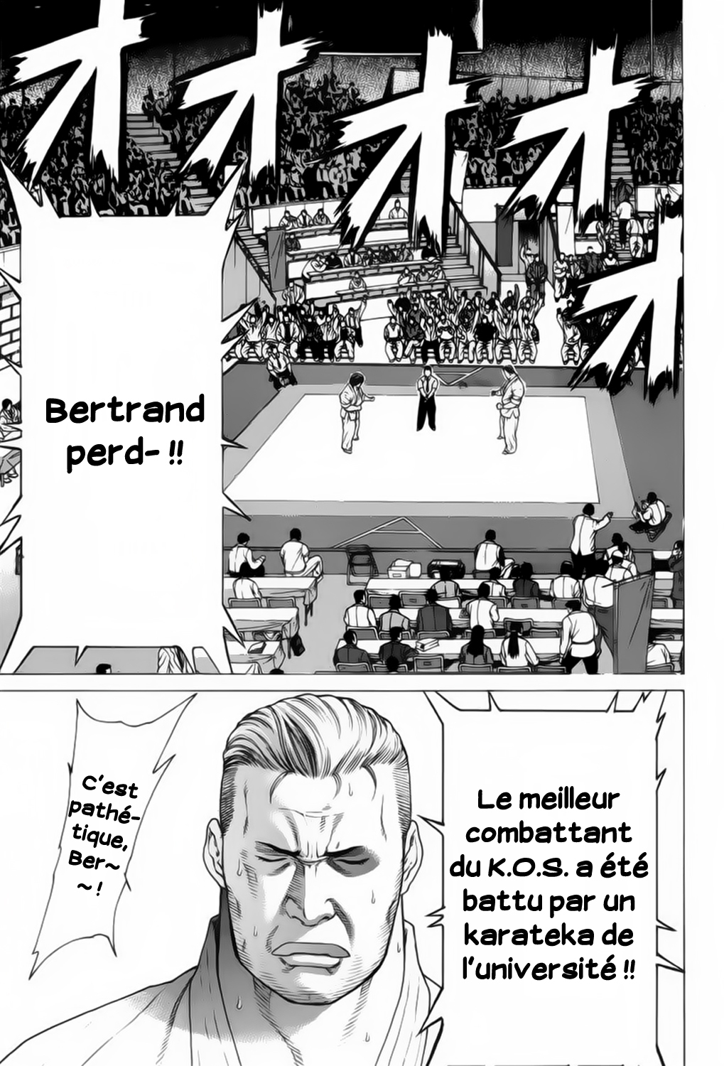 img Karate Shoukoushi Kohinata Minoru 16